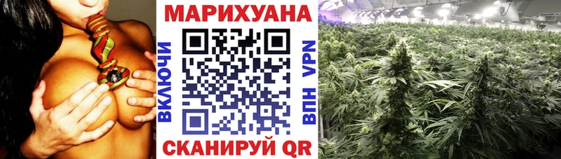 Купить ГАШИШ  Марихуана  Cocaine  Меф  Каменногорск