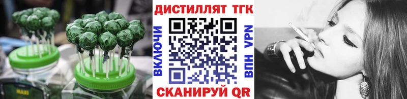 Canna-Cookies конопля  Купить где  Каменногорск 