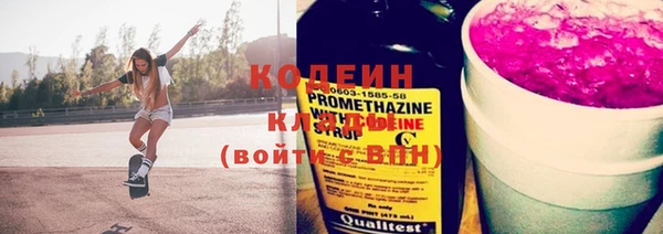 кокаин перу Инсар