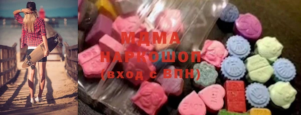 хмурый Каменск-Шахтинский