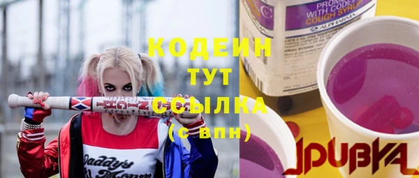 марки lsd Иннополис