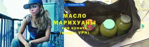 кокаин перу Инсар