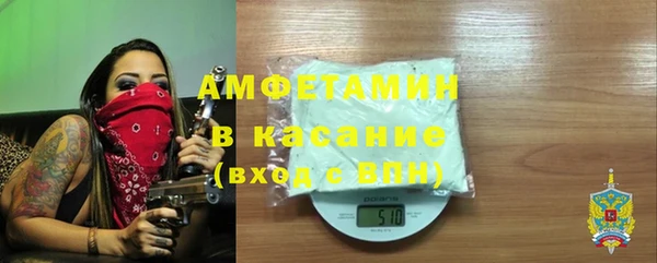 кокаин перу Инсар