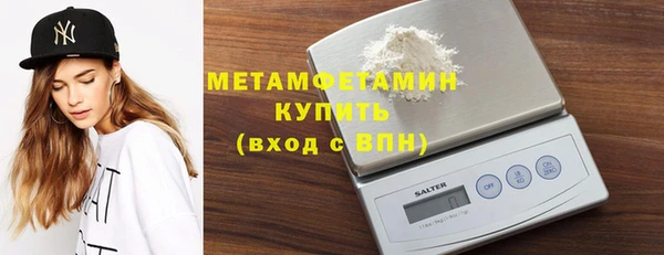 марки lsd Иннополис