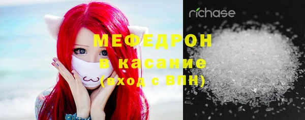 кокаин перу Инсар