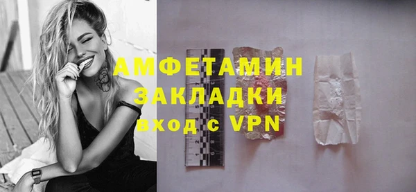 кокаин перу Инсар