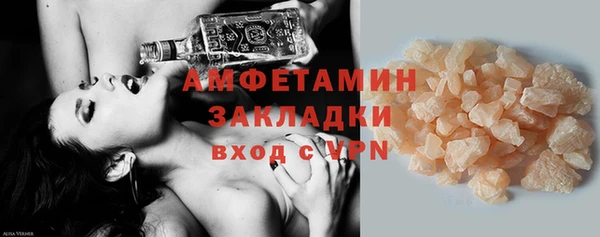марки lsd Иннополис