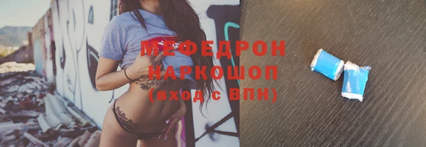 mdma Инта