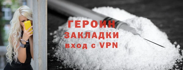 марки lsd Иннополис