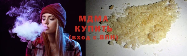 кокаин перу Инсар