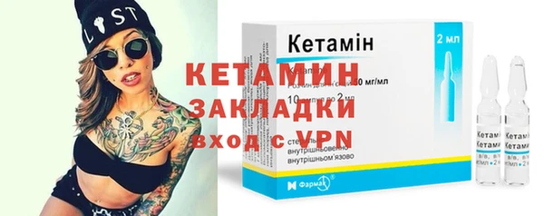 кокаин перу Инсар