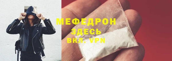 кокаин перу Инсар