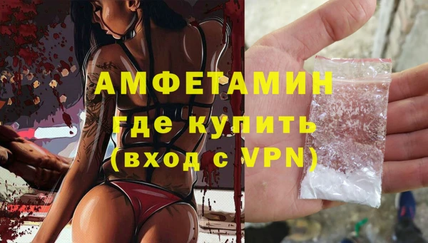 марки lsd Иннополис