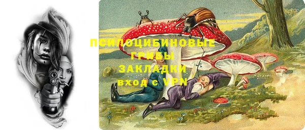 кокаин перу Инсар
