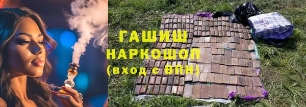 марки lsd Иннополис