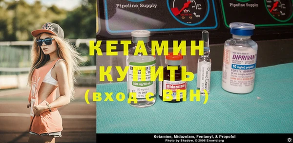 mdma Инта