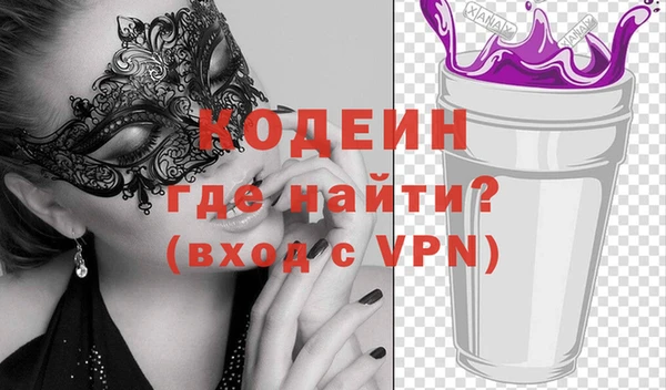 кокаин перу Инсар