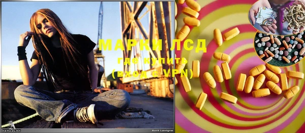 mdma Инта