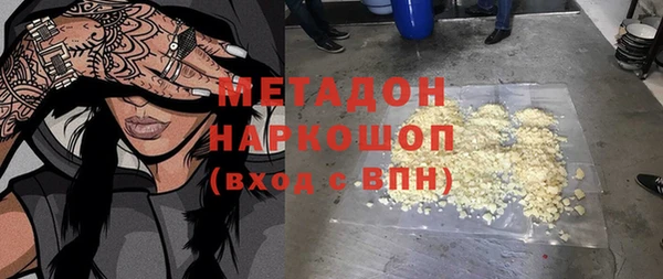кокаин перу Инсар