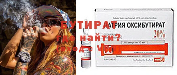 кокаин перу Инсар