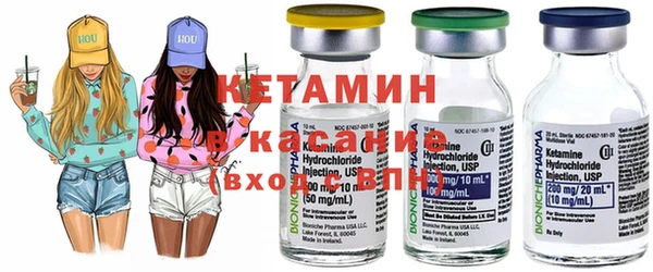 mdma Инта