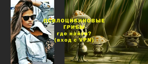 марки lsd Иннополис