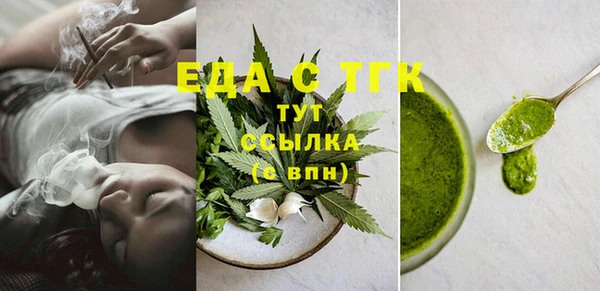 кокаин перу Инсар