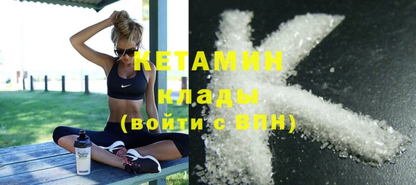 кокаин перу Инсар