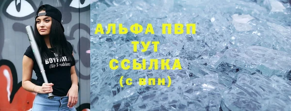 марки lsd Иннополис
