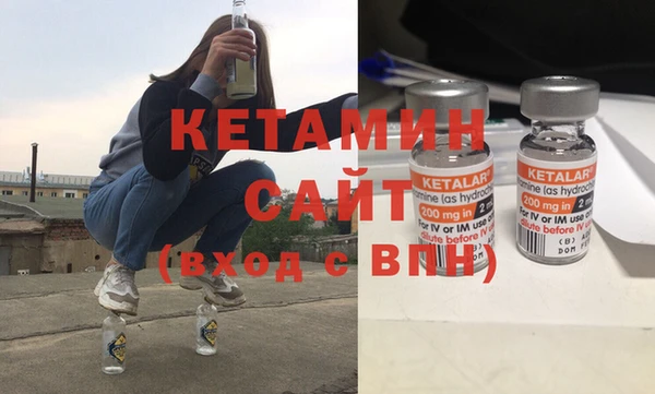 марки lsd Иннополис