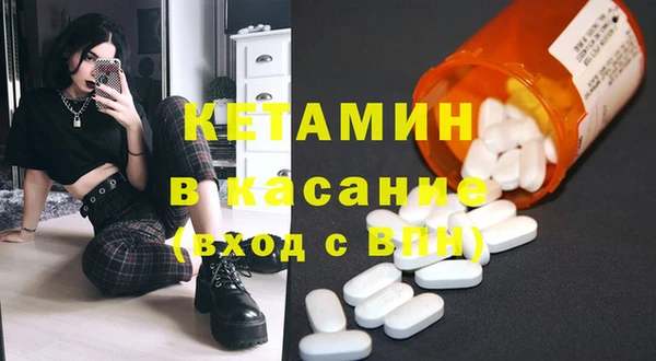 марки lsd Иннополис