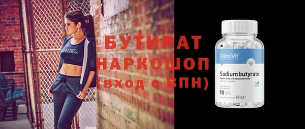 кокаин перу Инсар