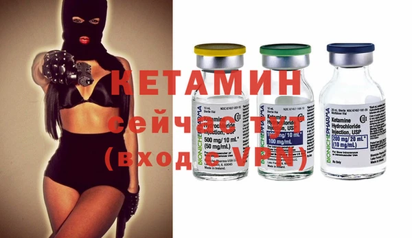 марки lsd Иннополис